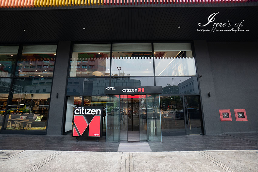 馬來西亞吉隆坡飯店推薦｜亞羅街夜市旁，物超所值的平價住宿，房間又大又乾淨，大廳時尚還有酒吧 @嘿!部落!