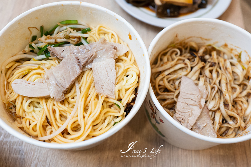 龍門市場內古早味切仔麵，一碗麵只要25元還附肉片，從早上6點半營業到晚上9點 @嘿!部落!