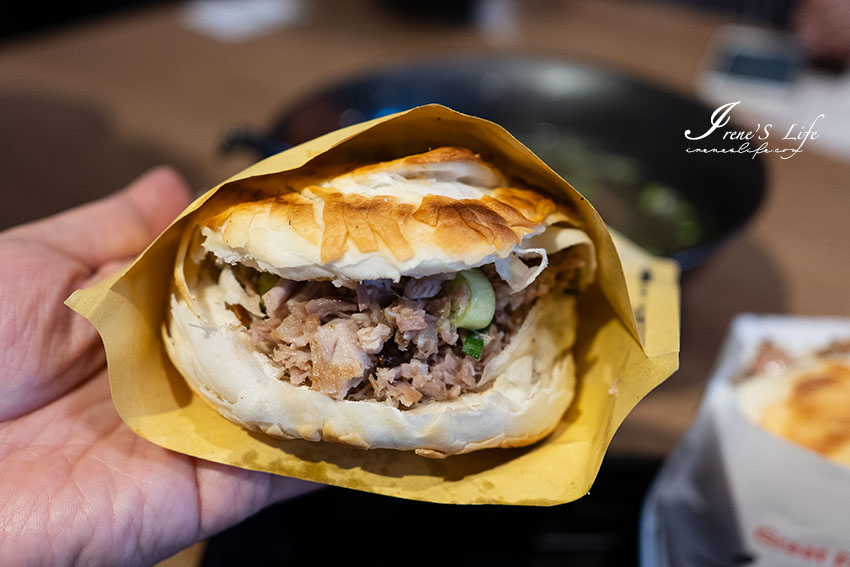 平日限定，內湖科學園區美味陝西小吃，酥香千層餅皮的肉夾饃，水盆羊肉超軟嫩甘甜 @嘿!部落!