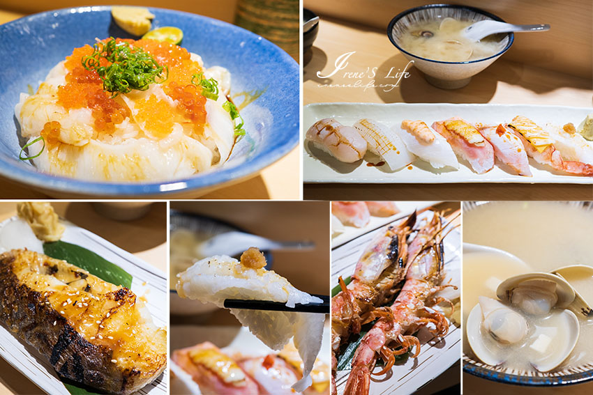 台北平價日式料理展店至三重店，食材新鮮精緻，加價80元即可升級套餐！炙燒綜合握壽司7貫好華麗 @嘿!部落!