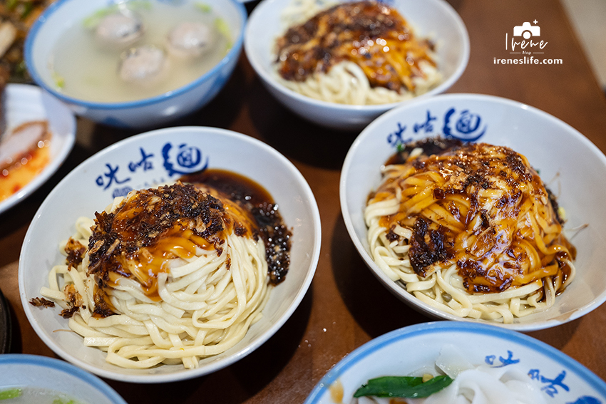【新竹關西】關西最夯美食，無時無刻都在排隊的ㄤ咕麵，飄香一甲子的古早味乾麵 @嘿!部落!