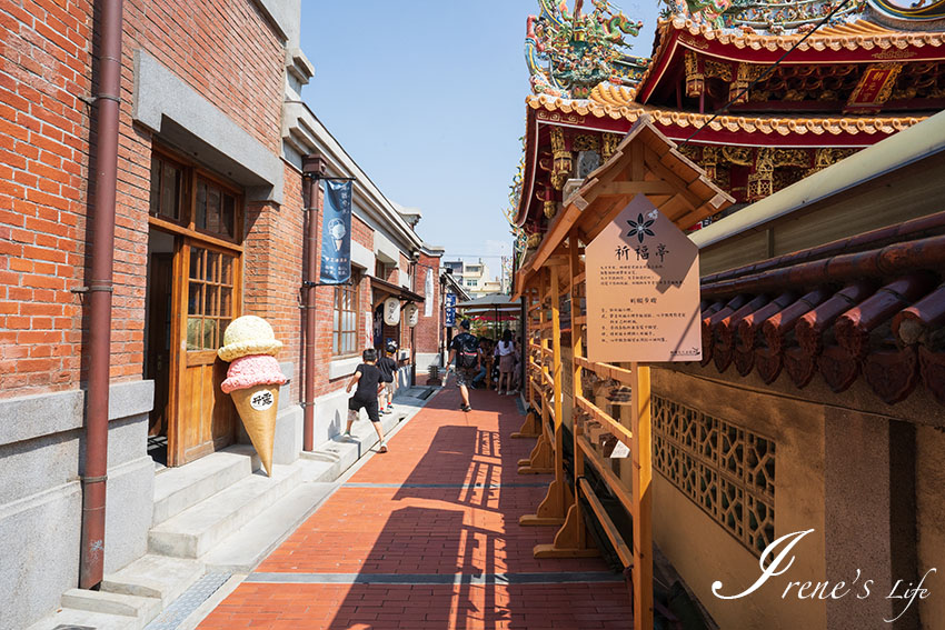 台中梧棲景點，日治時期宿舍群，漫步日式氛圍的建築群中，還能包棟入住很划算 @嘿!部落!