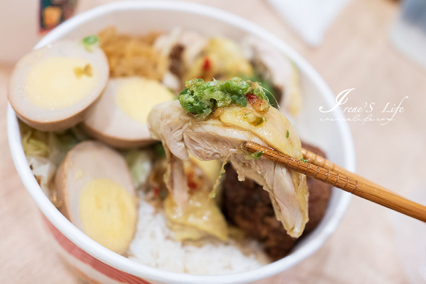 三重好吃雞肉 | 文化北路新開幕 橋頭雞肉飯專賣店，海南雞肉飯、獅子頭飯、咖哩雞肉飯 @嘿!部落!