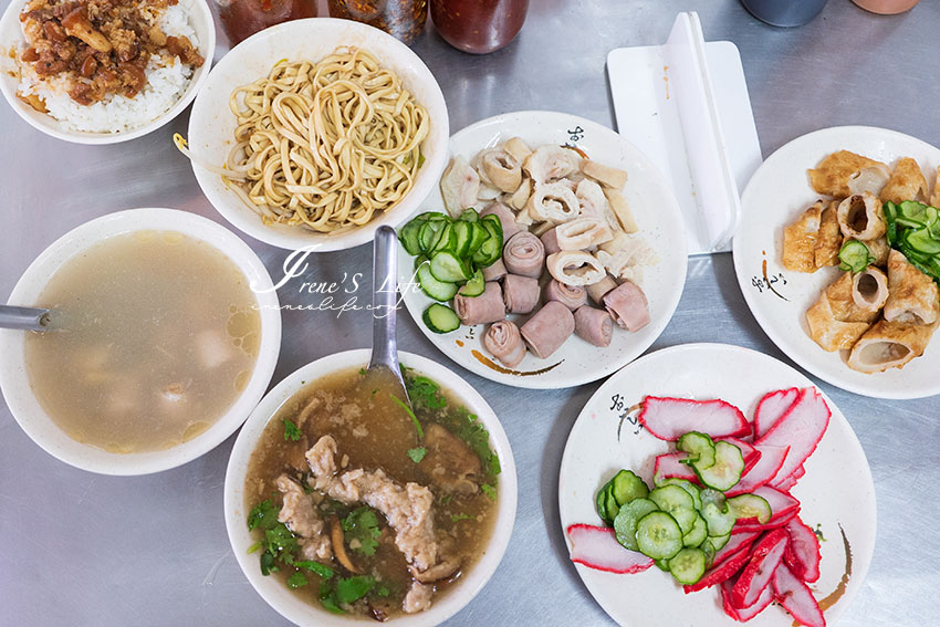 基隆美食｜西六號碼頭超人氣的排隊小吃，必吃口感超Q彈的五層豬腸、吉古拉 @嘿!部落!