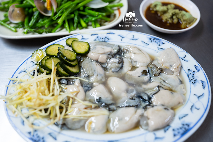 王功芳苑美食，滿滿蚵仔大餐，脆皮蚵仔煎、生蚵沙西米，新鮮又平價．林家蚵仔炸 @嘿!部落!