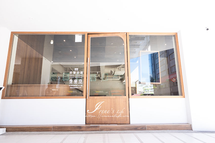 萬客什鍋台北二號店，新品蔥燒蝦仁飯、好運燒麻糬冰慶開幕，飲料、霜淇淋無限供應 @嘿!部落!
