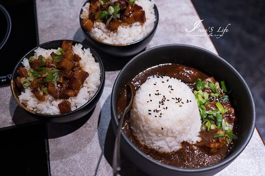 精緻唯美的石頭火鍋，附餐居然有熟成咖哩飯！濃豚骨雞湯鍋、札幌湯咖哩鍋都很有特色，飲料免費無限續杯喝到飽 @嘿!部落!