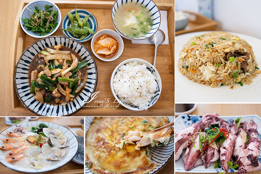宜蘭礁溪美食｜信義路旁以熱炒、粥品定食為主的溫馨小店，鮮燙小卷鮮脆又多汁，三星蔥煎蛋好厚實 @嘿!部落!