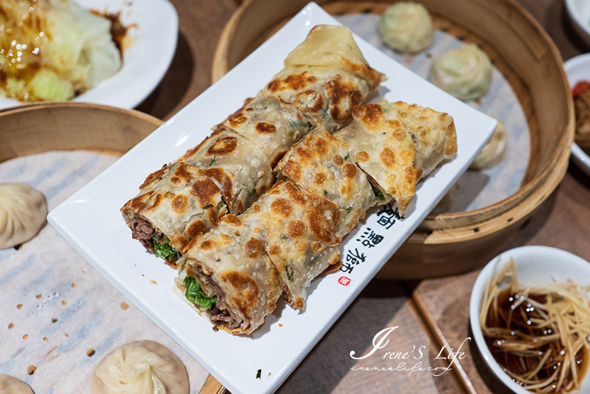 京站美食｜新店人氣山東小館新品牌，一個人也能輕鬆吃，絲瓜蝦仁湯包薄透多汁好清爽 @嘿!部落!