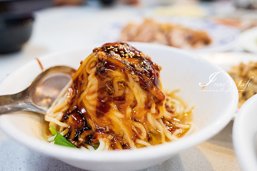 宜蘭冬山美食｜傳說中的布丁麵，各式小菜超豐富，鴨肉、烏骨雞都出色，附設免費停車場 @嘿!部落!