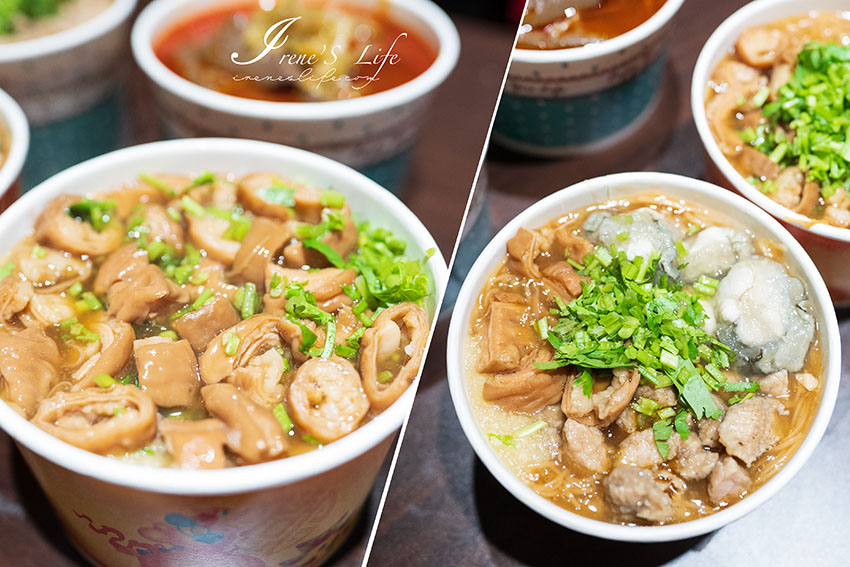 吃三寶不要當三寶！大腸、鮮蚵、燒肉丁一次滿足的澎拜麵線，還可以加量大腸鋪好鋪滿，巷仔內的隱藏美食 @嘿!部落!