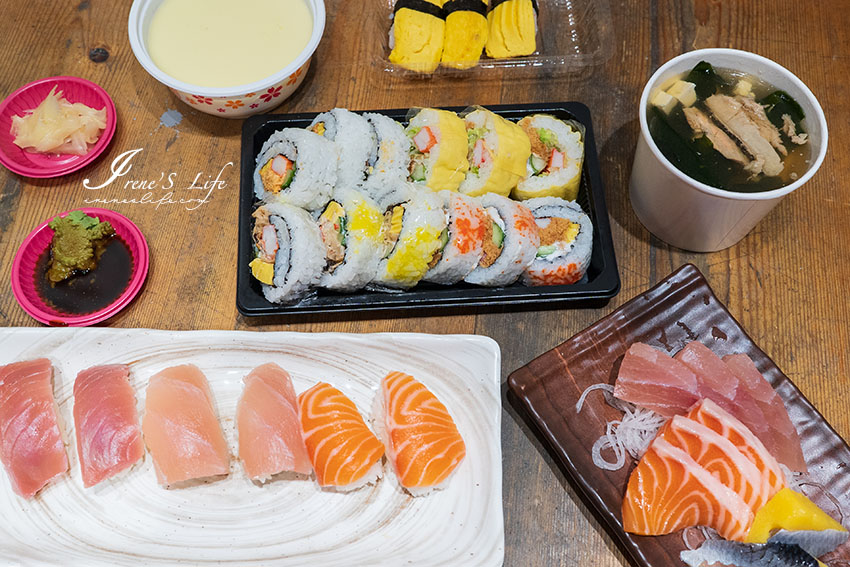 三重美食｜一盒壽司只要25元起，握壽司、生魚片全都有，不用服務費，內用還有熱茶免費喝 @嘿!部落!