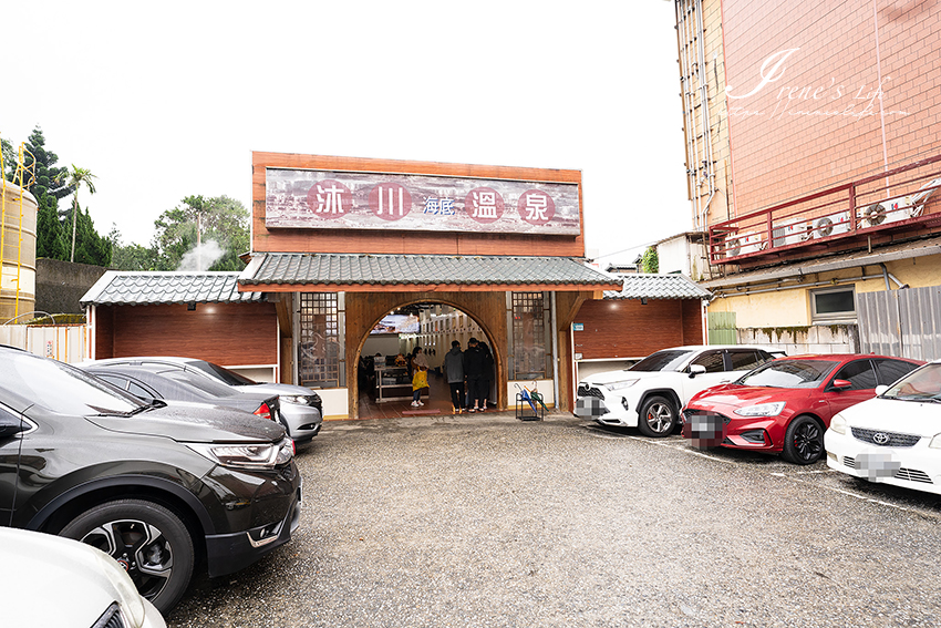 金山萬里泡湯推薦｜多種湯屋可以選，獨立雙人湯屋只要250元，平價溫泉泡湯好選擇 @嘿!部落!