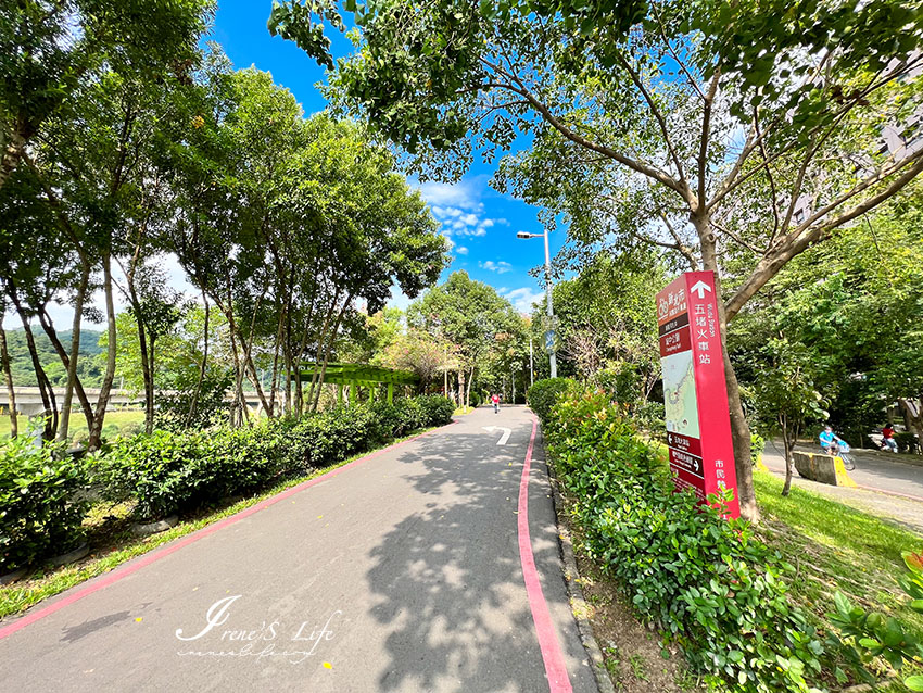北部親子自行車道，假日踏青好所在，騎單車感受鐵路隧道風情，五堵台鐵舊隧道自行車道 @嘿!部落!