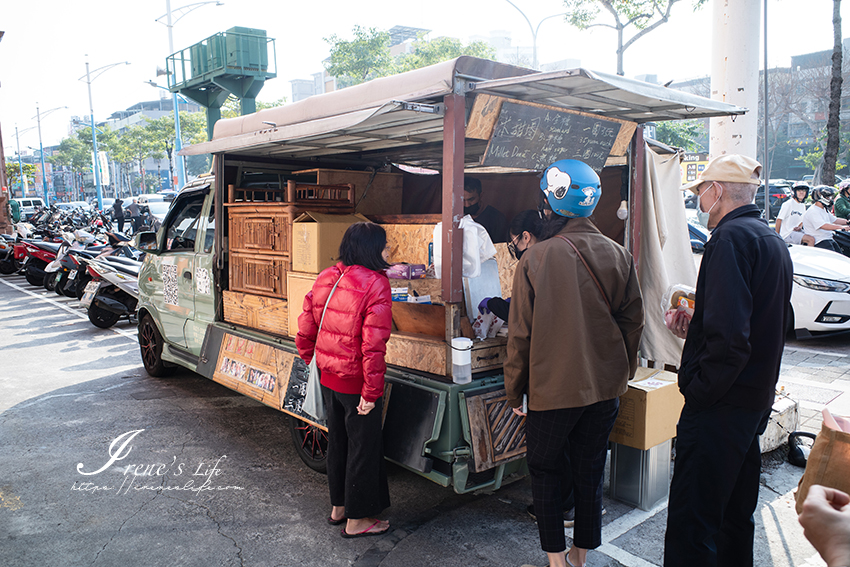 外縣市也吃的到花蓮玉里的小米甜甜圈，快閃餐車跟著跑，預約才吃的到呦，怕甜的朋友有無糖可選 @嘿!部落!