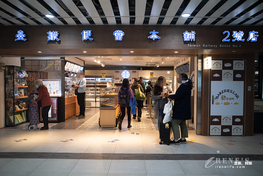 日本火紅排隊麵包店到台灣囉！海外首店從日本直送冷凍麵糰，人氣菠蘿麵包、黃金吐司 @嘿!部落!