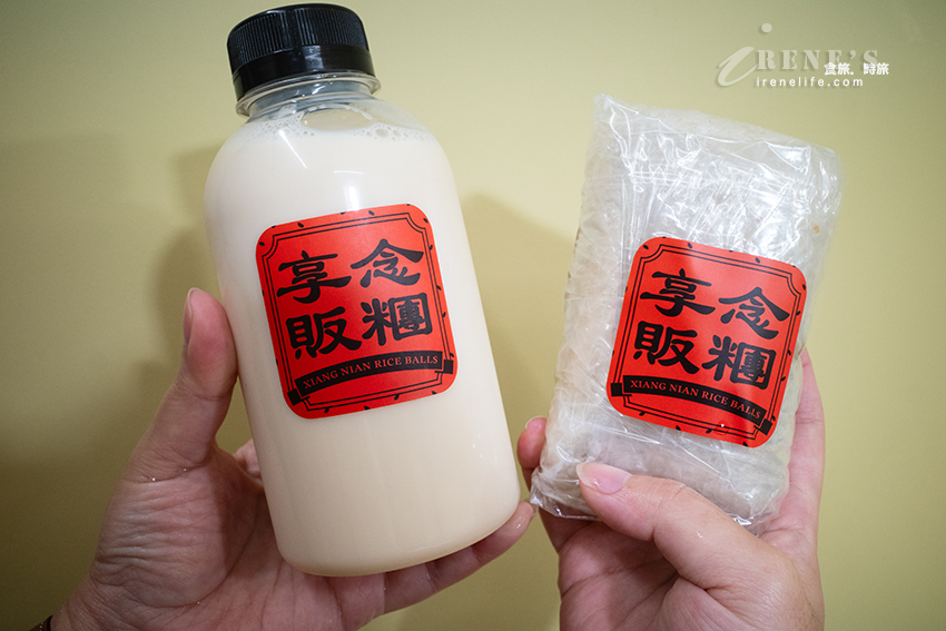 好吃又創新的飯糰/刈包，花椒皮蛋鬆、川味口水雞、老饕東坡肉等全都可以入飯糰 @嘿!部落!