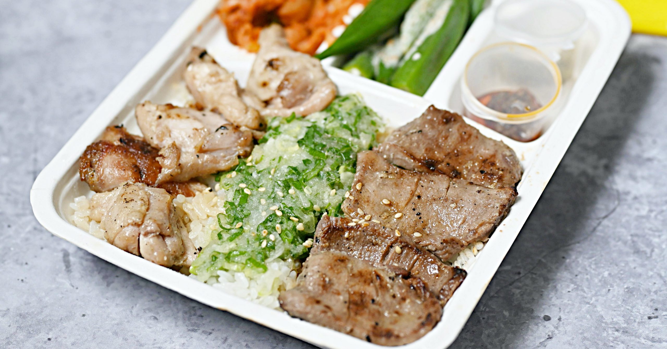 【中山美食】乾杯中山店，乾杯外帶燒肉便當$180起(菜單) @嘿!部落!