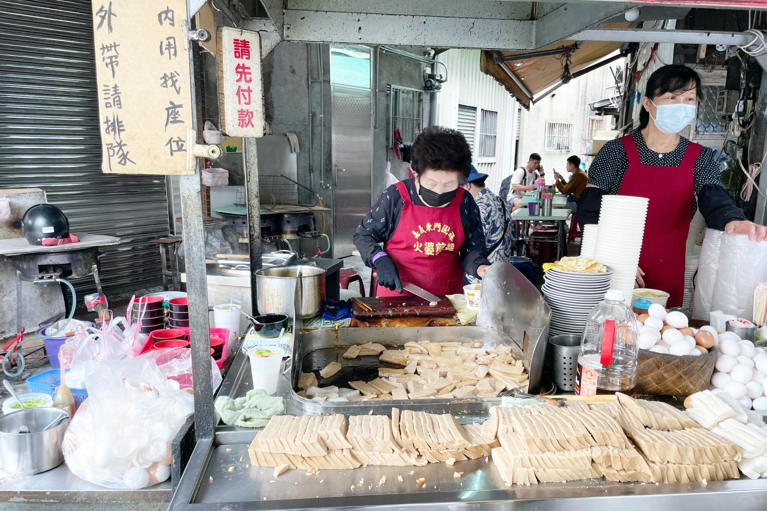 【嘉義美食】東門圓環火婆煎粿，嘉義早餐推薦 @嘿!部落!