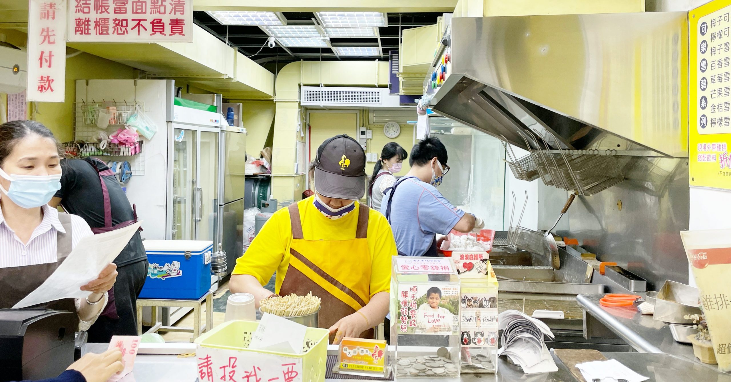 【台北小巨蛋美食】緯大雞排,雞排大塊又好吃(菜單) 【台北小巨蛋美食】緯大雞排,雞排大塊又好吃(菜單)