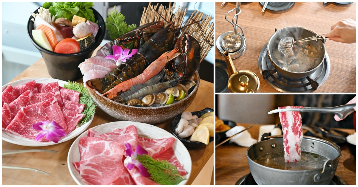 【小巨蛋美食】瀧厚鍋物，民生社區火鍋推薦(菜單) @嘿!部落!