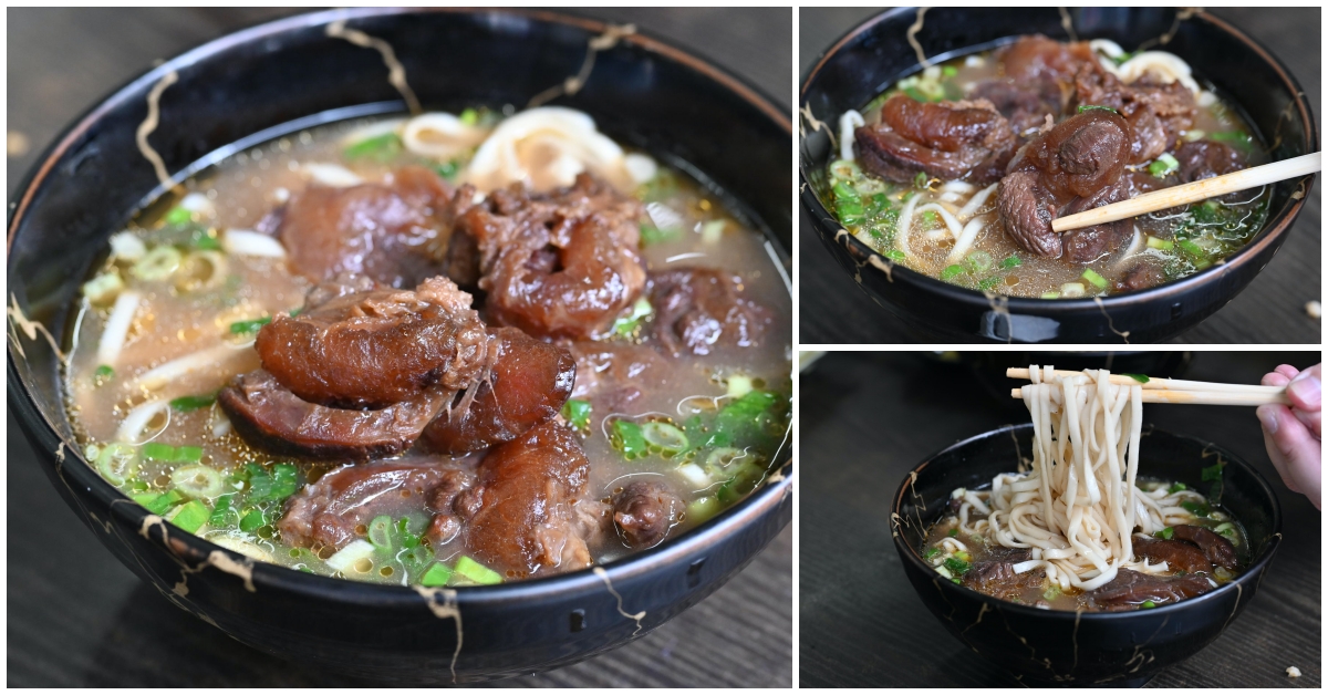 【丹鳳美食】阿忠牛肉麵，新莊牛肉麵推薦 (菜單) @嘿!部落!