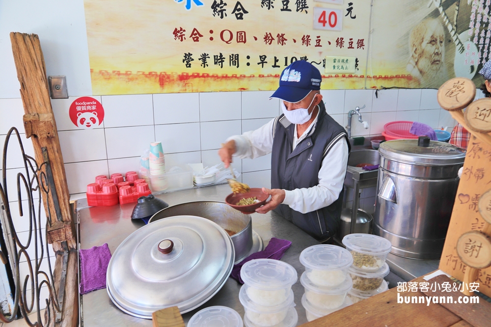 屏東恆春美食推薦，十家以上恆春必吃銅板美食攻略清單 @嘿!部落!