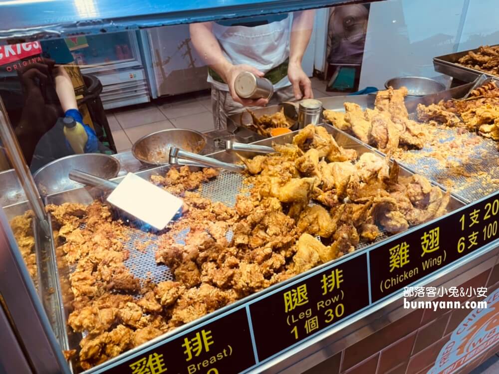 基隆西八碼頭炸雞,超邪惡雞翅,現炸油嫩炸雞好好吃 基隆西八碼頭炸雞,超邪惡雞翅,現炸油嫩炸雞好好吃