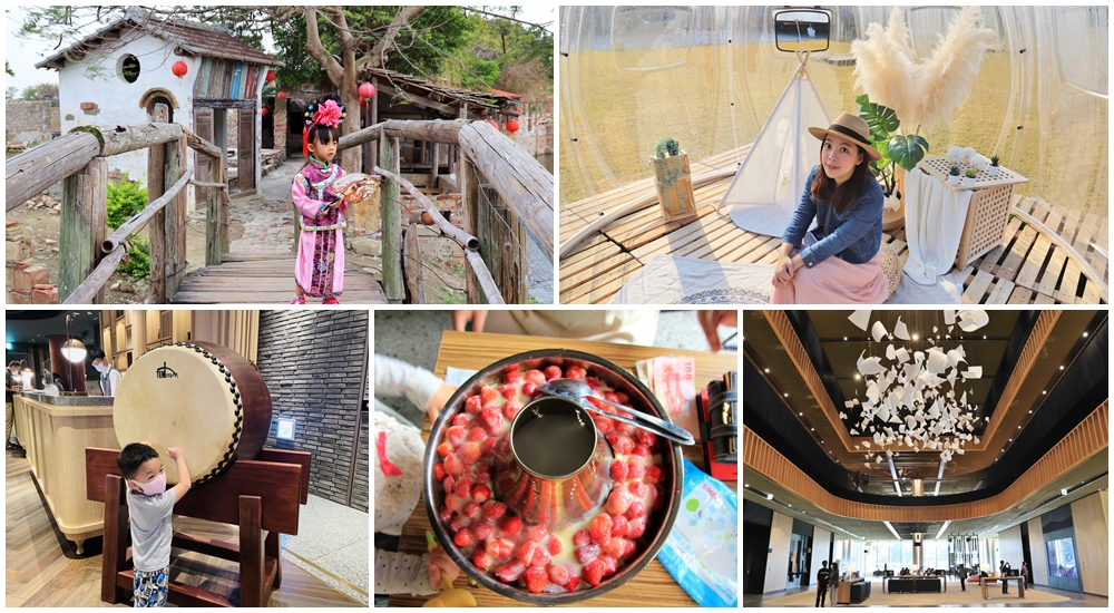 放假這樣玩台南景點，一日遊行程分享，台南旅遊行程規劃攻略 @嘿!部落!