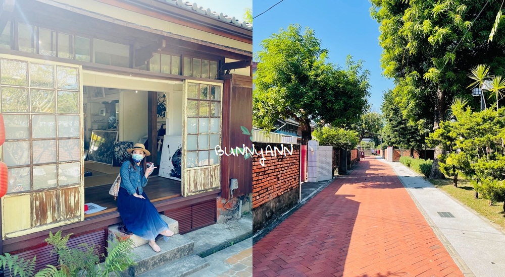 朴子市嘉藝點水道頭文創聚落，免費約會景點，逛市集又好停車 @嘿!部落!