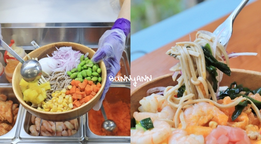 即時熱門文章：uPoke夏威夷生魚飯-水源門市好不好吃告訴你(好康)