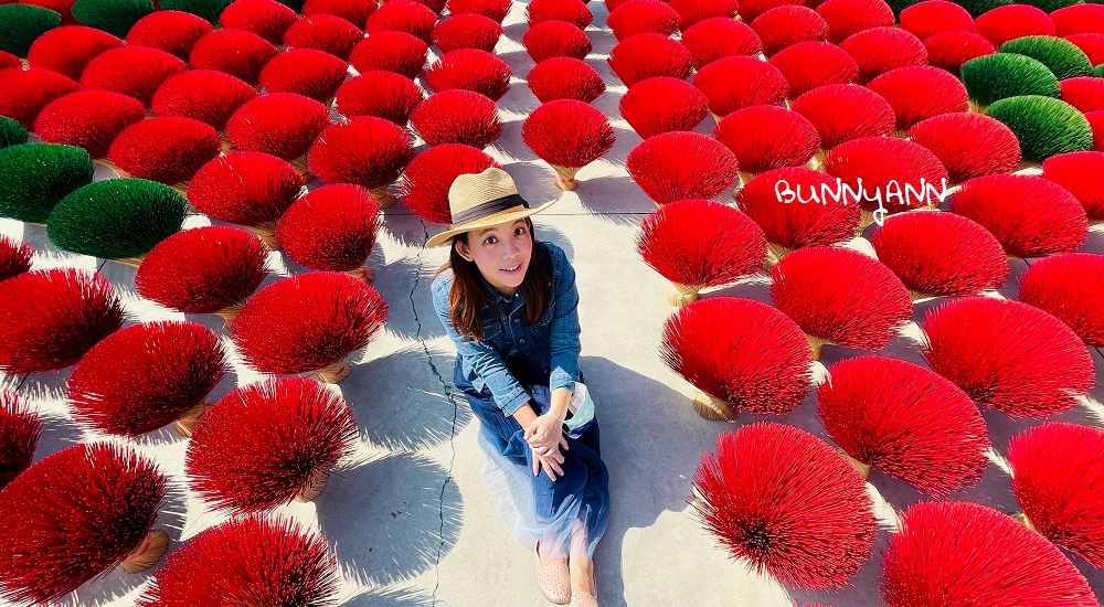 新港大慶製香廠值得去拍嗎?順便教你紅色波波草怎麼拍 @嘿!部落!