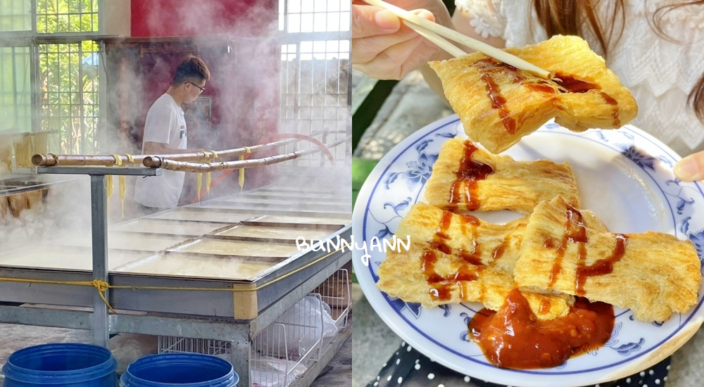 台東早餐吃大池豆包豆皮豆漿店，在地人也愛的柴燒豆皮 @嘿!部落!