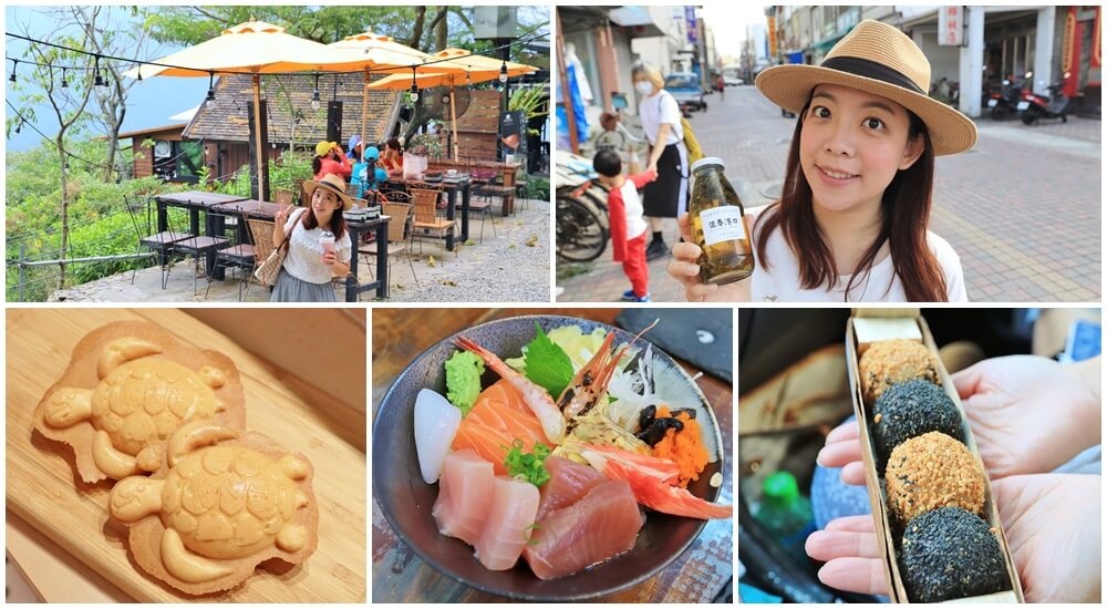全台》台灣美食懶人包，人氣小吃&amp;餐廳，全台縣市快速分類 @嘿!部落!