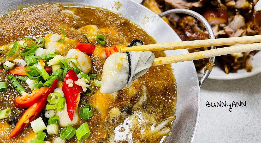 屏東美食熊家萬巒豬腳好吃嗎?價錢&amp;口味一次分享給你 @嘿!部落!