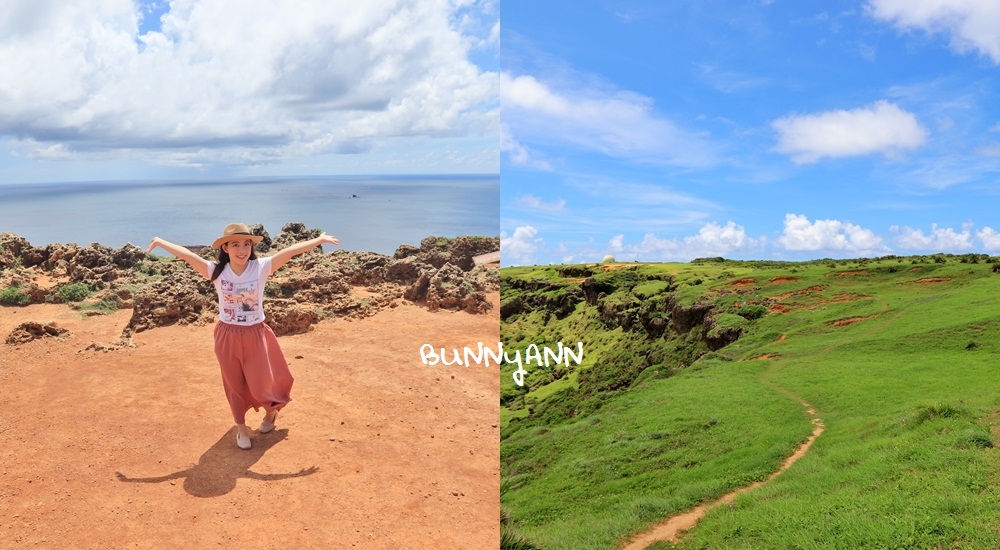 屏東龍磐公園無敵海岸景色，世界級海岸風情來這拍個過癮 @嘿!部落!