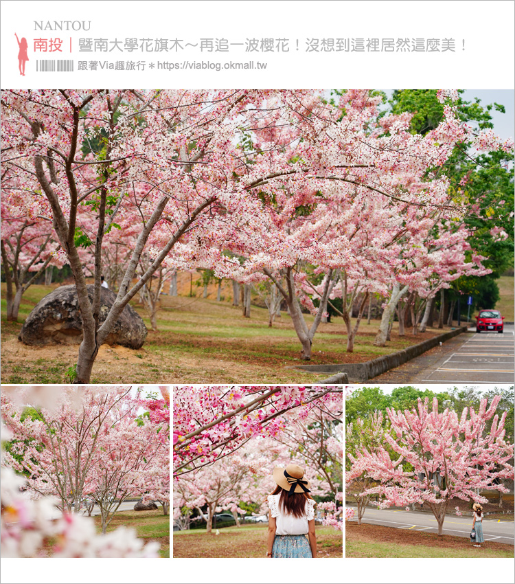 金門民宿推薦》珠山大院～入住閩南式古厝，體驗穿越時光的懷舊滋味 @嘿!部落!