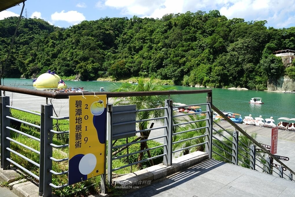 即時熱門文章：2019碧潭地景藝術、幾米月亮忘記了、新店捷運碧潭風景區