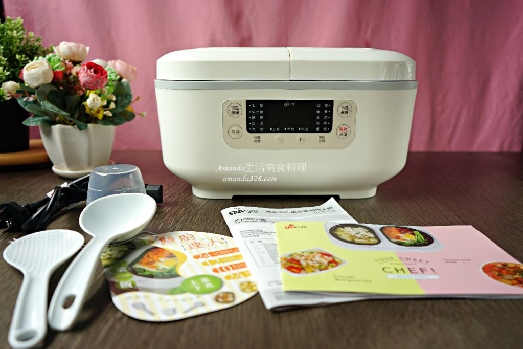 『義大利Giaretti 珈樂堤』雙廚雙鍋 獨立溫控 萬用電子鍋 1飯3菜同時上桌 @嘿!部落!