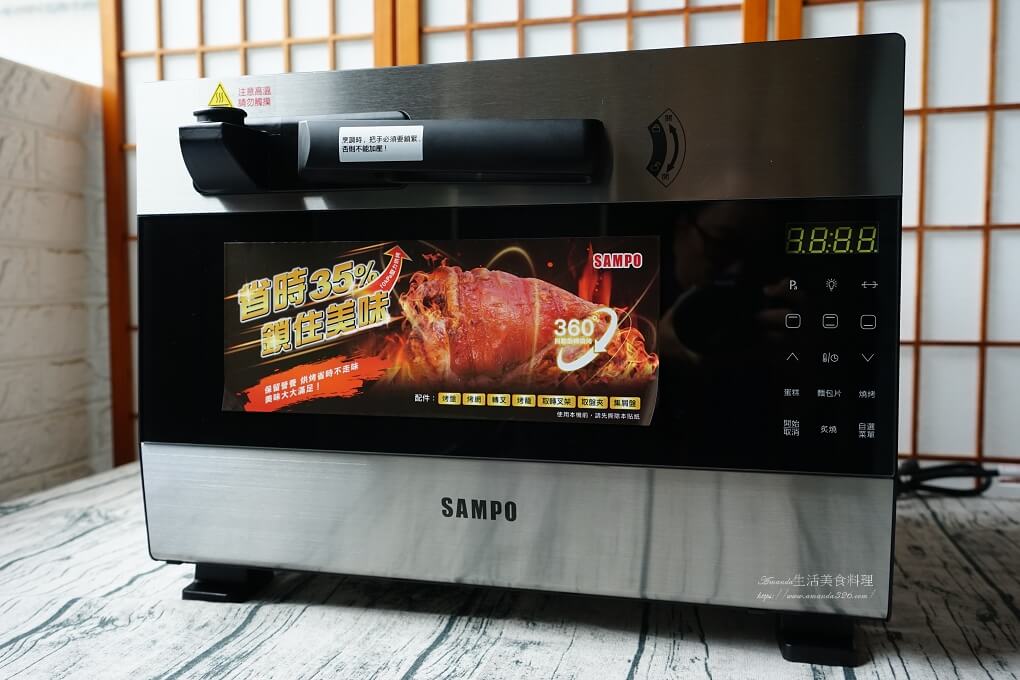 聲寶壓力烤箱-加壓保留熱氣-烘焙料理更省時-烤肋排、烤魚更快速、烤蛋糕也美味 @嘿!部落!
