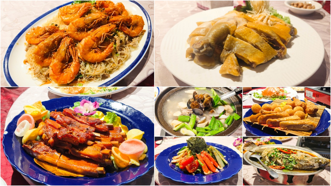 (板橋美食)天香小廚 台式無菜單料理，餐點分量十足口味佳，可選擇單點、桌菜、無菜單-板橋聚餐地點推薦 @嘿!部落!
