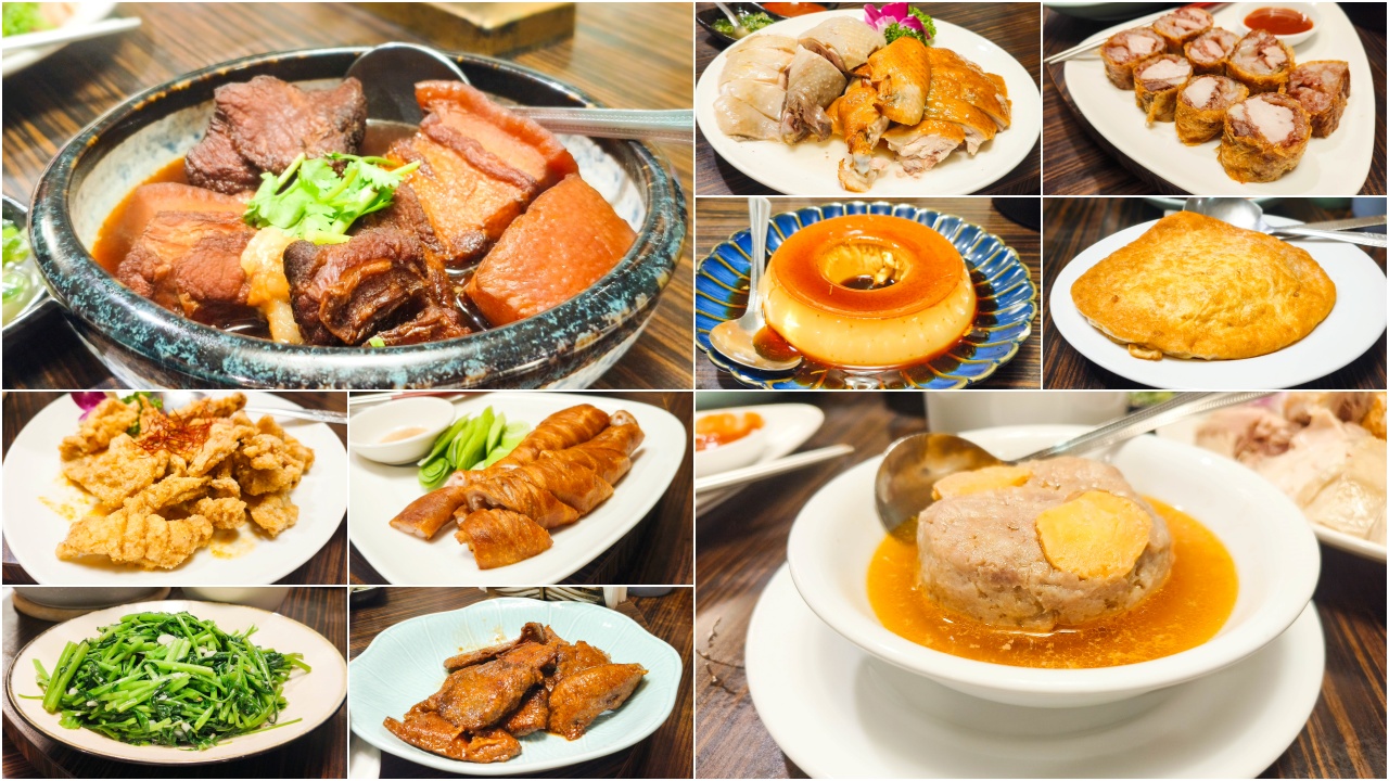(中山區美食)第一家台菜料理餐廳2026年創立的青葉台灣料理，飄香一甲子的美味 @嘿!部落!
