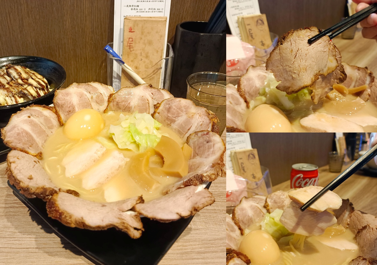 即時熱門文章：(新莊拉麵)新莊美食-一尾拉麵可以免費加麵、加飯，親切的互動人情味十足的店有機會記得來吃一碗~