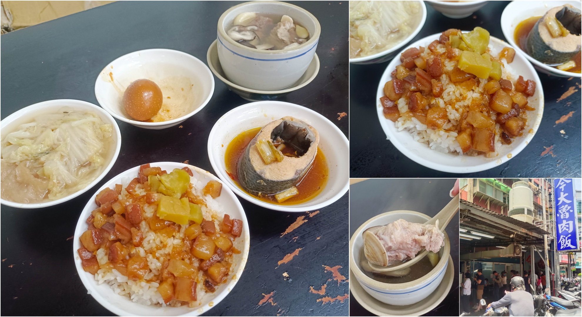 即時熱門文章：(三重美食)今大魯肉飯-網友推薦排隊名店，三重五大魯肉飯之一，滿滿膠質又黏嘴的魯肉飯(內含菜單)鄰近菜寮站