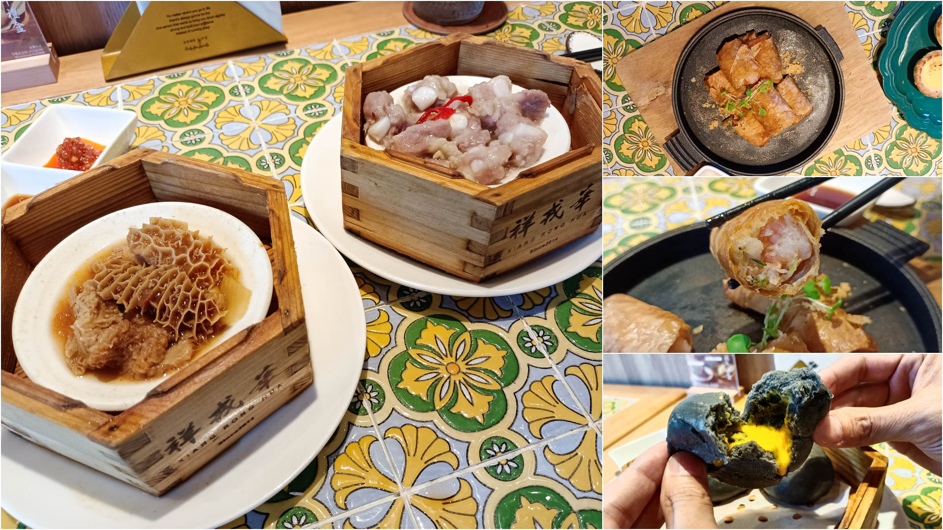 (台中西區美食)祥戎華&middot;茶餐室身處於巷弄店的美味港點，店內英式復古氛圍搭配上潮牌公仔風格~ @嘿!部落!