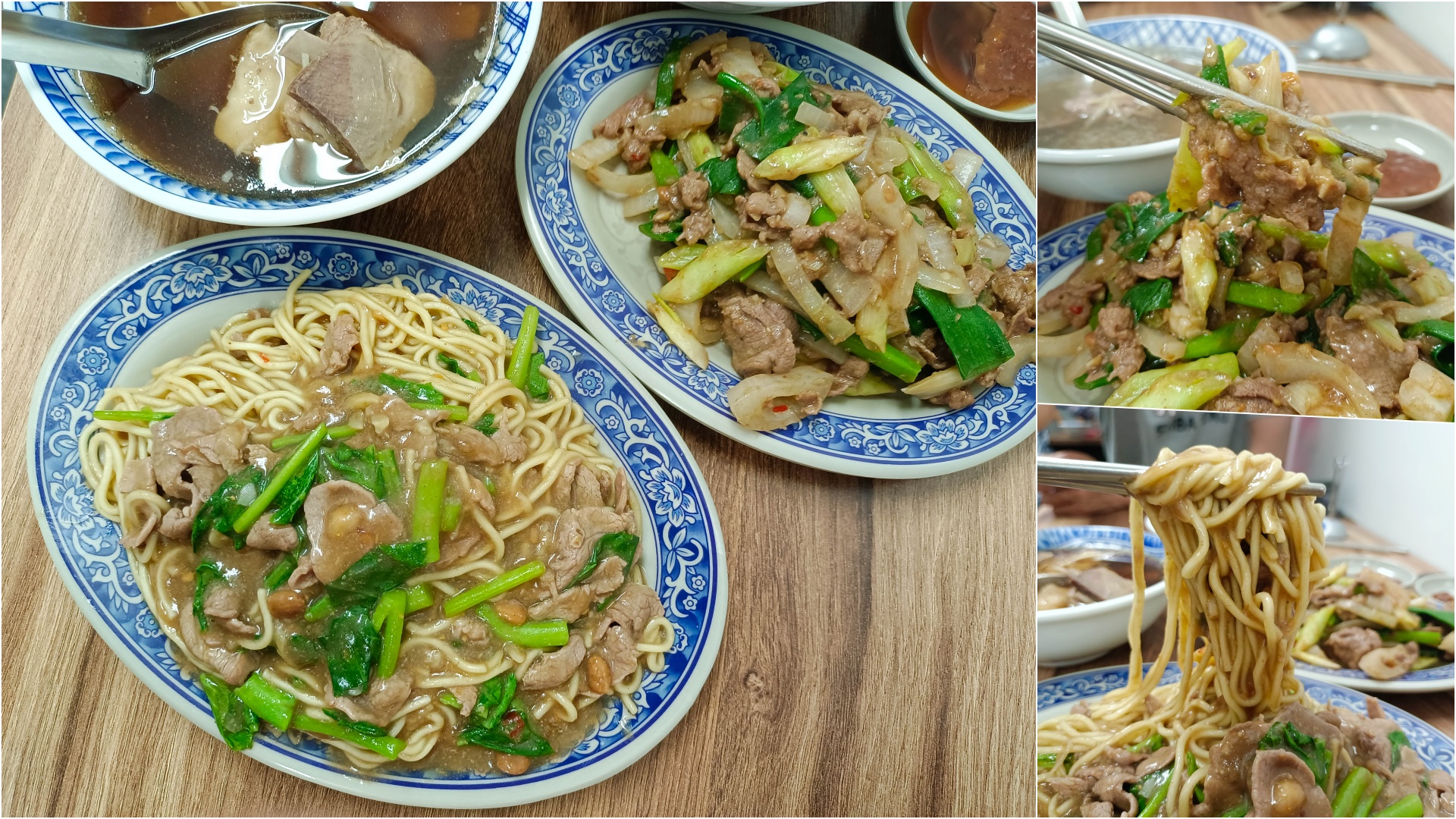 土城岡山正宗羊肉 內用可無限續湯 @嘿!部落!