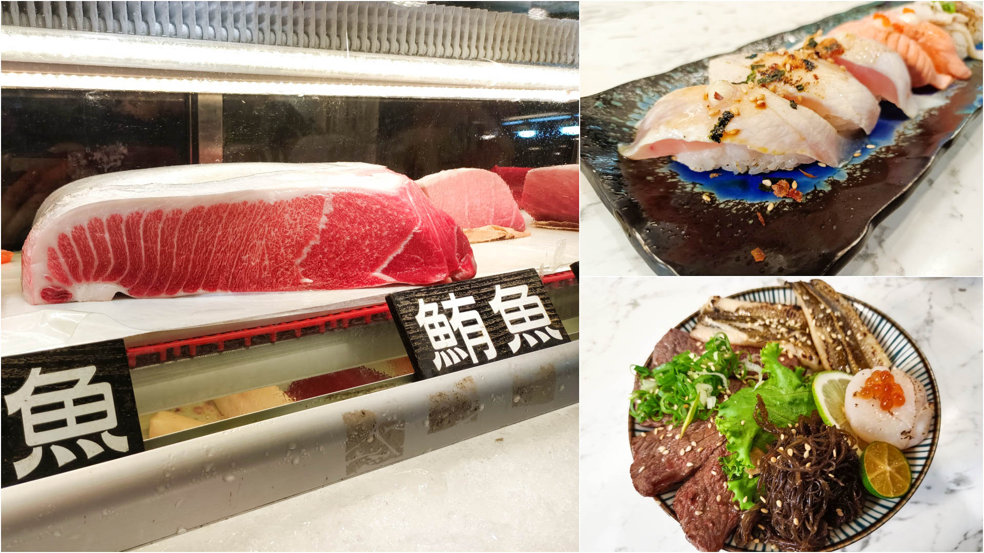 (屏東美食)東港華僑市場內吃美食Google評論高達4.8顆星高分-浤騰生魚片專賣店 – 東港華僑市187攤位 @嘿!部落!
