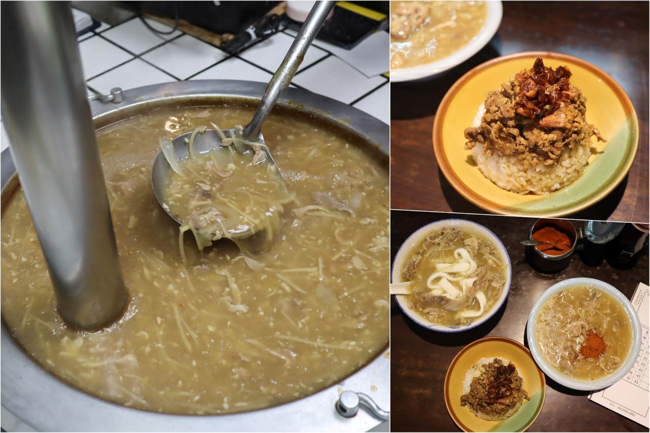 新店北鴨鴨肉羹 @嘿!部落!
