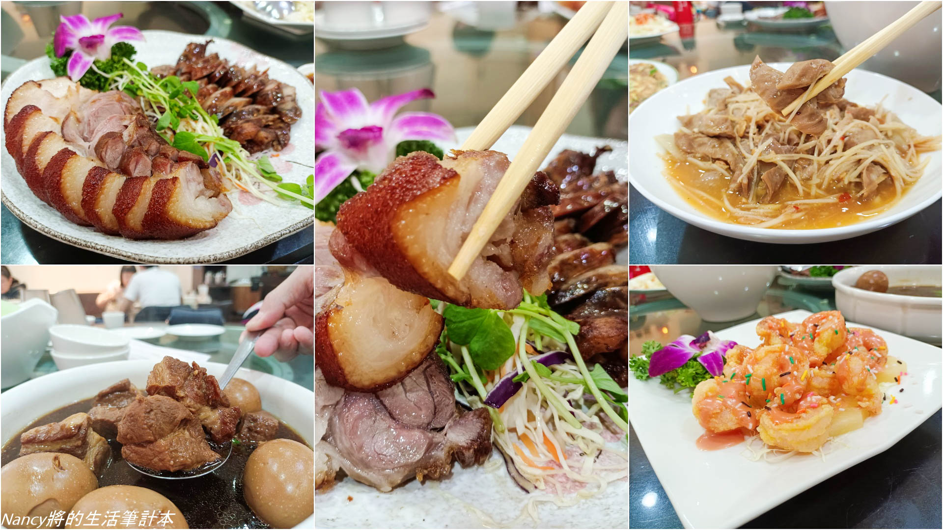 即時熱門文章：(板橋美食)灶腳古早味私房菜位於巷弄內的小餐館，物美價廉，板橋聚餐的好地點鄰近江子翠捷運站