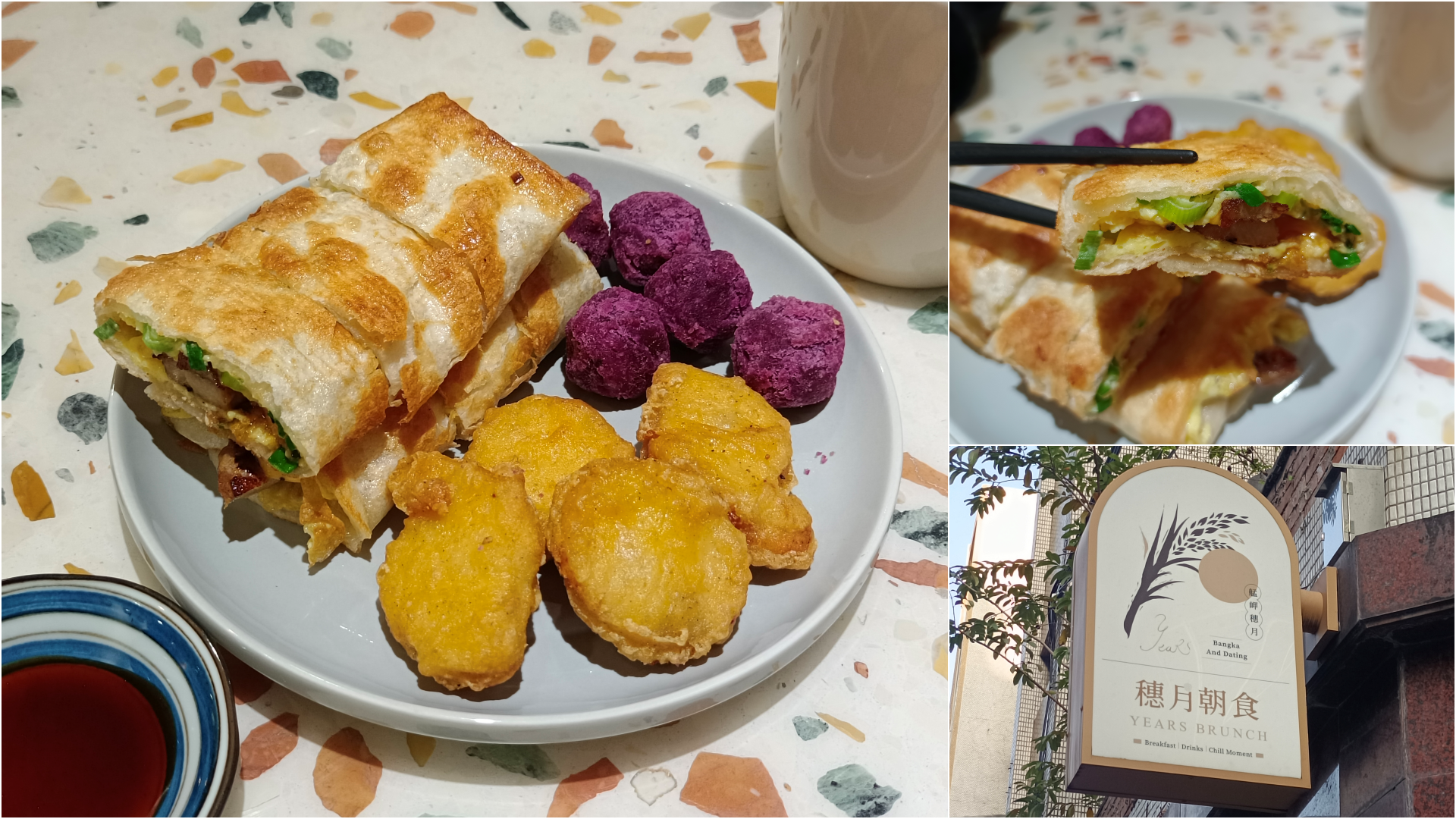 即時熱門文章：(萬華美食)龍山寺文青風早餐穗月朝食(內含菜單)